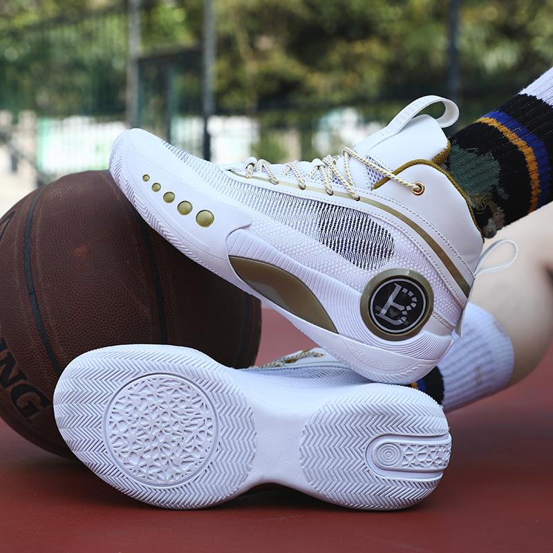38-46 подростковые взрослые большие амортизирующие противоскользящие дышащие высокие баскетбольные кроссовки для повседневных видов спорта и тренировок по баскетболу