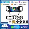 Android 14 Carplay Auto Для Toyota Fortuner HILUX Revo Vigo 2007-2010 2011 2012-2014 2015 Автомагнитола Мультимедийный плеер GPS Стерео