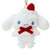 Подвеска-талисман Sanrio Cinnamoroll в виде сумки 391433 (песочное печенье)