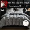 MUJI 100% White Goose Feather Down Winter Quilt