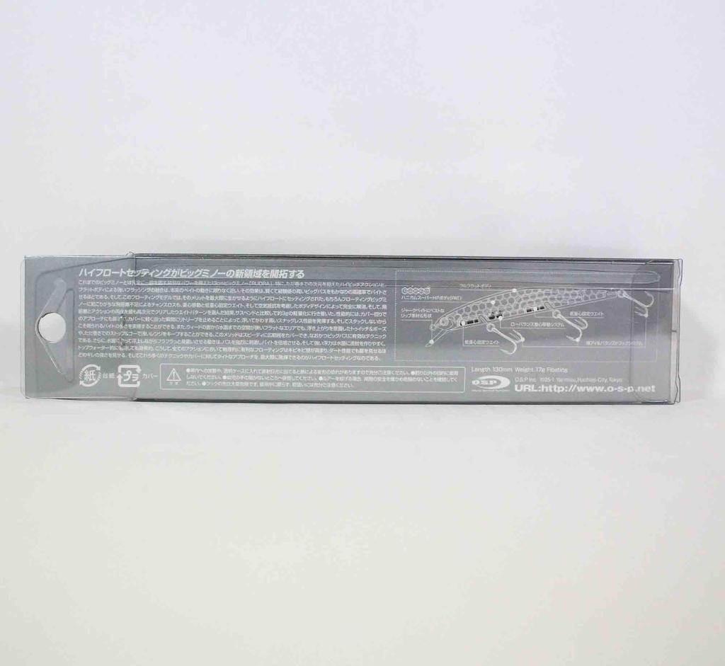 OSP Плавающая приманка Rudra 130F DM-83 (8780)