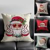Милый наволочка Санта Клауса Защита от пылевых клещей Невидимая молния Диван-кровать