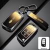 Geely Car Key Cover for Emgrand, Xingyue L, Boyue, Xingrui, Binyue, Bin, Shell, Ruibo, Rui, and Vision X6