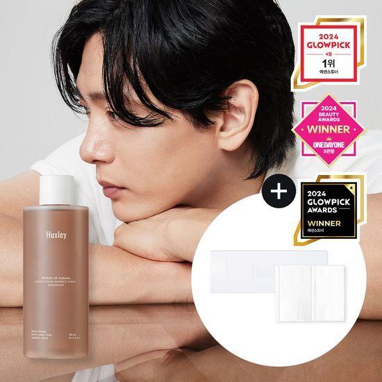 Huxley Кондиционирующий тоник-эссенция Free Shape 300 мл, специальный (+40 ватных дисков)