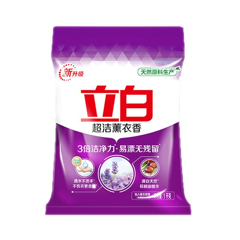 Стиральный порошок Liby Super Clean, без фосфатов, удаление пятен и стойкий аромат, легко выполаскивается (Несколько размеров)