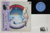 Виниловая пластинка HATSUMI SHIBATA  HANG OVER  Lots Of Love PP7006 NIPPON COLUMBIA 1976 Япония Оби Японский Поп-Рок Б/у