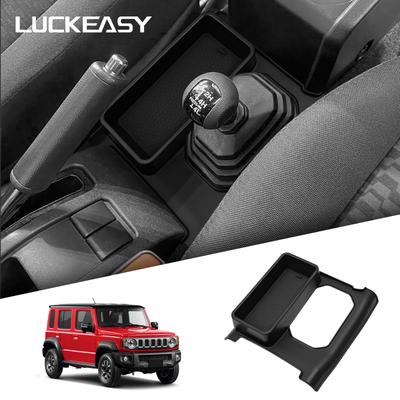 Для Suzuki Jimny 2026-2026 Автомобильный центральный ящик для хранения на консоли Автоаксессуары для интерьера Органайзер-поддон для боковой части рычага переключения передач