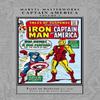 Marvel Masterworks Капитан Америка Том. 1 Ремастерворкс от Стэна Ли Книга в твердом переплете 9781302956028