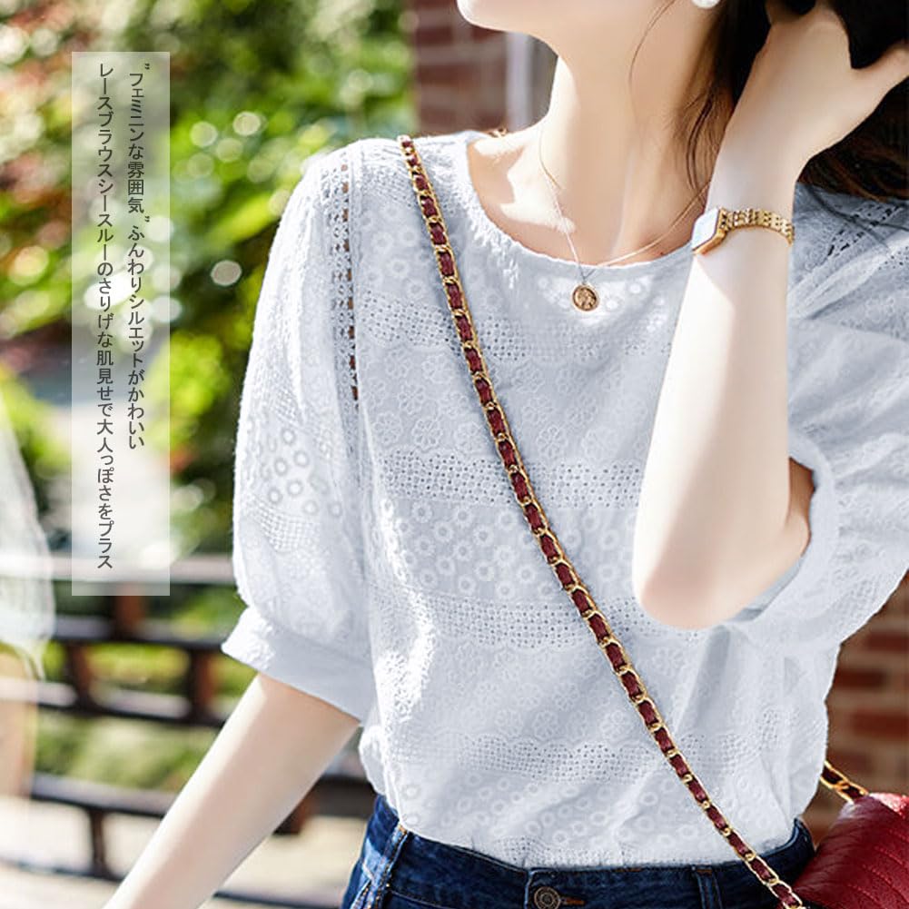 Кружевная блузка-топ с маленьким коротким ажурным объемом для выхода в свет [Yino] женская, цветы, вышивка, рукава, U-образный вырез, вязаная, стройнящая, милая,