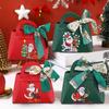 1PC Xmas Party Decor New Year Gift Packaging Christmas Santa Claus Print PU Leather Candy Box