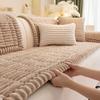 Quilted Stripe Imitation Rabbit Fur Plush Sofa Slipcover Winter Warm Non-slip Sofa Towel Couch Cushion For Living Room Home Deco