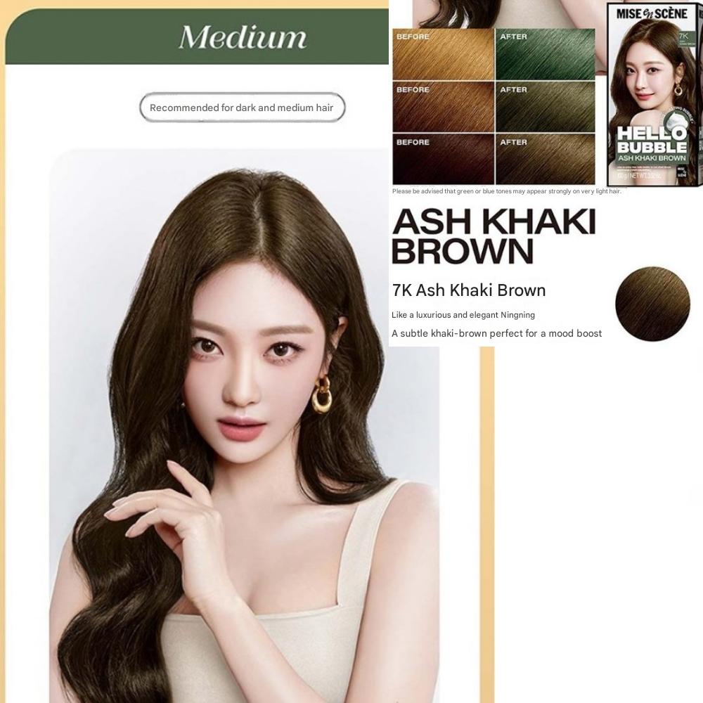 Краска для волос Mise-en-scène Hello Bubble 100 г / 3,5 унции. (22 цвета)
