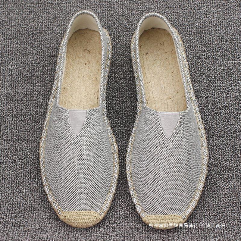 Summer Handmade Linen Sole Straw Shoes Men's One-pedal Lazy Fisherman Shoes Casual Breathable Sweat-absorbing Single Shoes Canvas Shoes