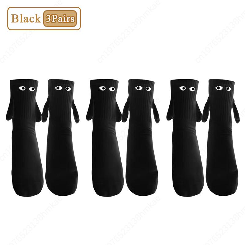 1-20 пар магнитных присосок для пар, носки с ручками, милые мультяшные магнитные носки с изображением руки, держащейся за руки, пара, держащаяся за руки, носки