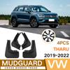 Автомобильные брызговики для Volkswagen VW Tharu 2022, брызговики, передние и задние брызговики, авто