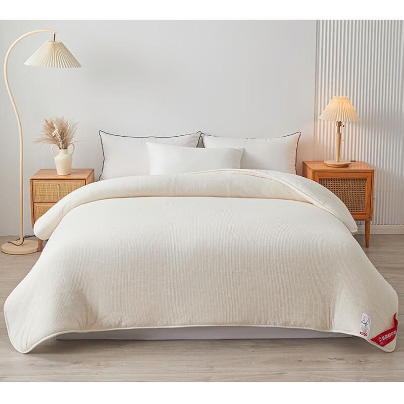 Pusangmei Xinjiang Cotton Winter Comforter