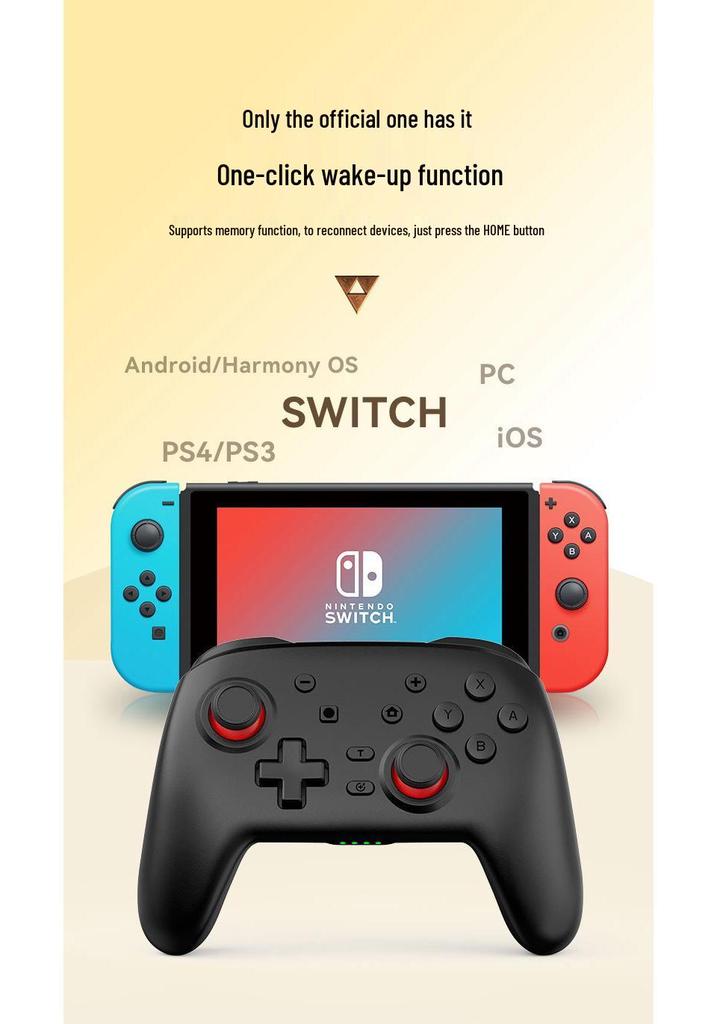 Беспроводной Bluetooth-контроллер Switch Pro с шестиосевым гироскопом, двойной вибрацией и макропрограммированием