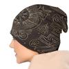 Модные тонкие шапки викингов Vegvisir Compass OrnaUnisext Bonnet Special Skullies Шапки Шапки
