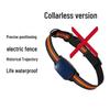 Smart GPS Pet Collar: Water-Resistant, Anti-Lost Locator for Small Dogs and Cats