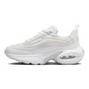 Air Max Portal White Pure Platinum женские кроссовки HF3053-100