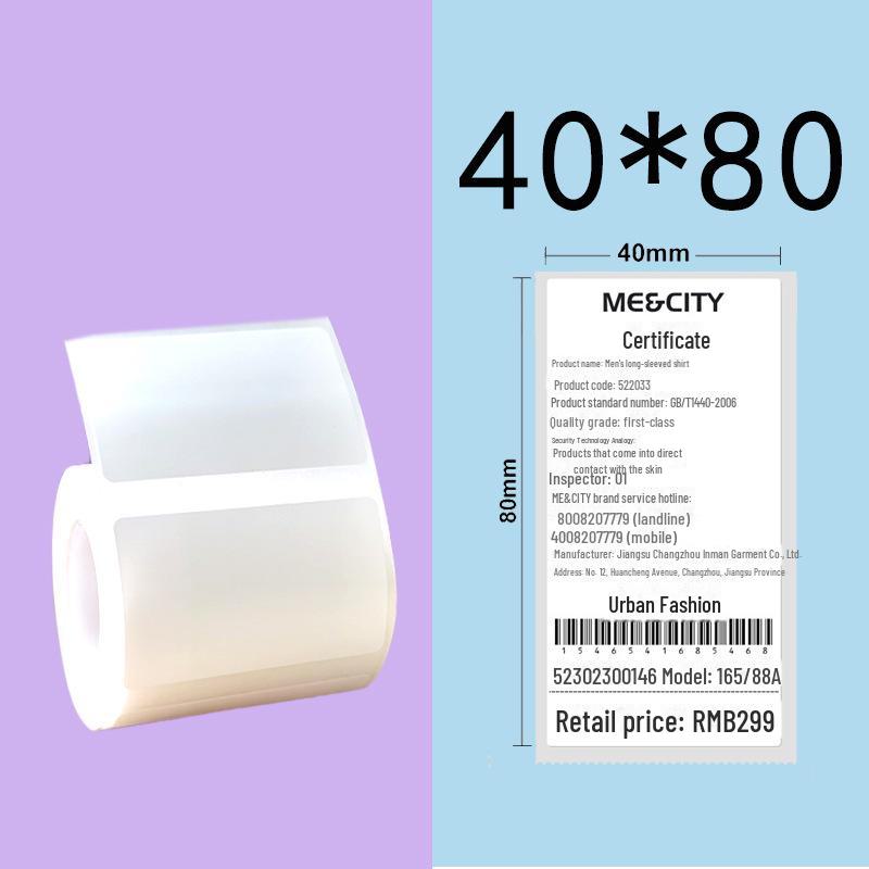 Compatible Waterproof Label Stickers for Jingchen B21/B3S, Yakelai M108, Ningyou P50, Puqu Printers