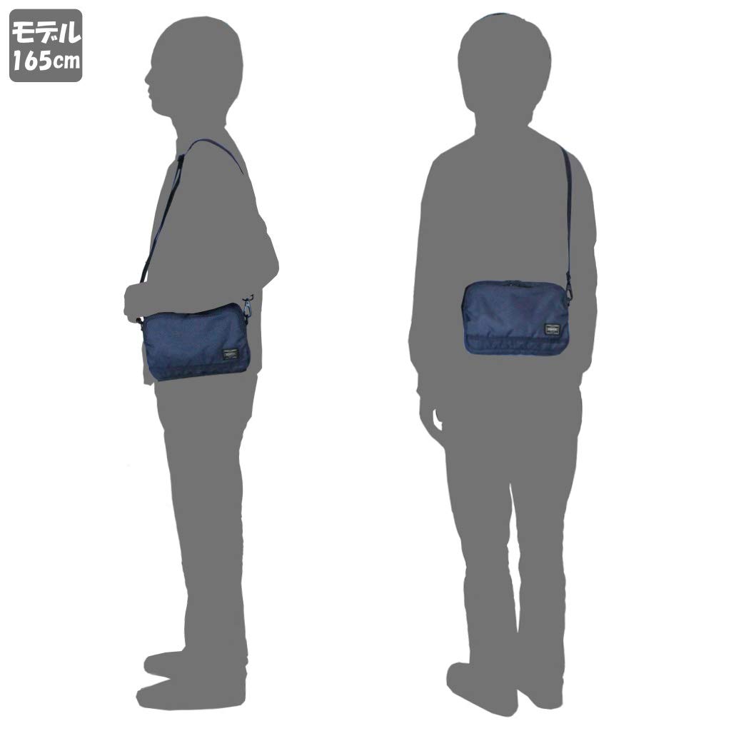 Porter Сумка-мессенджер Flash 689-05940