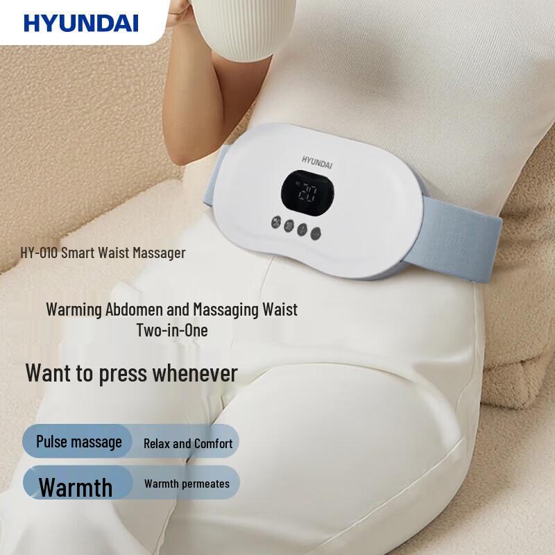 Hyundai Smart Waist Massager HY-010