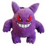 Gengar Cartoon Cute Plush Toy