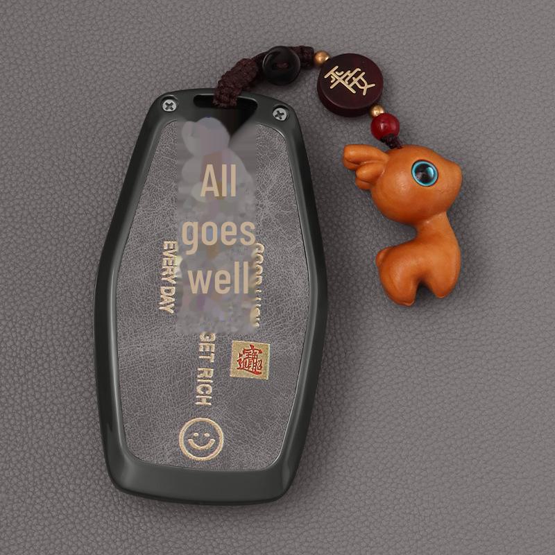 Чехол для ключа Geely Emgrand: Совместим с моделями GS, Xingyue L, Boyue, Xingrui, Icon, Binyue Cool, Vision X6/X3, Binrui.