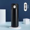 Simple ins wind stainless steel pea cup small capacity thermos cup bounce cover male and female students bounce cup