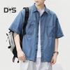 Мужская хлопковая рубашка с коротким рукавом, летняя джинсовая рубашка с пуговицами и лацканами, повседневный пляжный топ