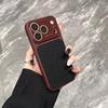 Защитный чехол с ретро-текстурой личи для Apple 16 Pro Max, подходит для 14/15 Pro