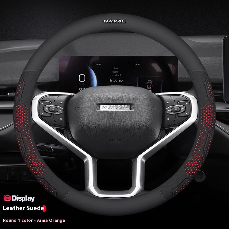 HAVAL H6 JOLION HEV H3 H2 F7 H9 H5 M4 GWM DARGO X-DOG Углеродное волокно Замша Микрофибра Кожа Чехол на руль автомобиля Аксессуары