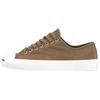 Jack Purcell Pro Ox Khaki Unisex Sneakers Brown White 157863C