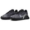 Nike SuperRep Go 3 Next Nature Flyknit антрацитовые крутые серые мужские кроссовки черно-белые DH3394-006