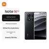 Смартфон Xiaomi Redmi Note 14 Pro 5G (Китайская версия)