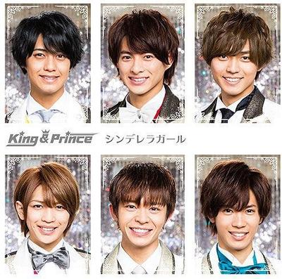 CD  - Cinderella Girl UPCJ5001 Johnnys' Univer 2018 Япония ОбиЯпонская Поп/Рок Б/У