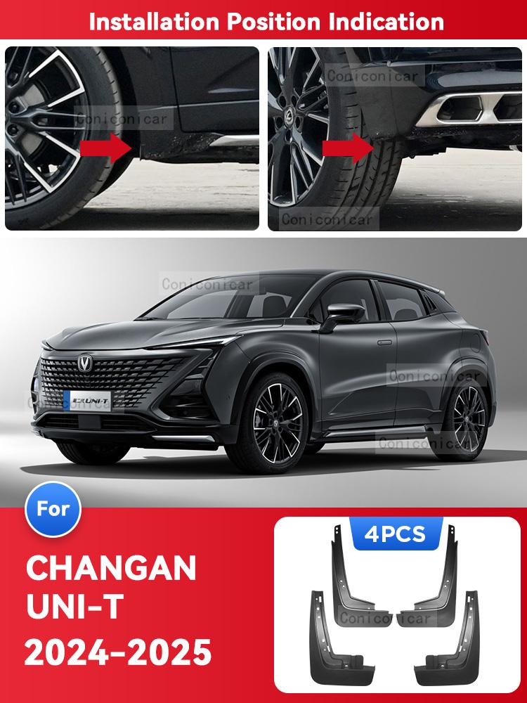 Для CHANGAN UNI-T 2025 UNIT Брызговики Защита от брызг Брызговики Брызговики Переднее Заднее Крыло Колеса Стайлинг Автоаксессуары