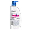 Head & Shoulders Silky Smooth Anti-Dandruff Shampoo