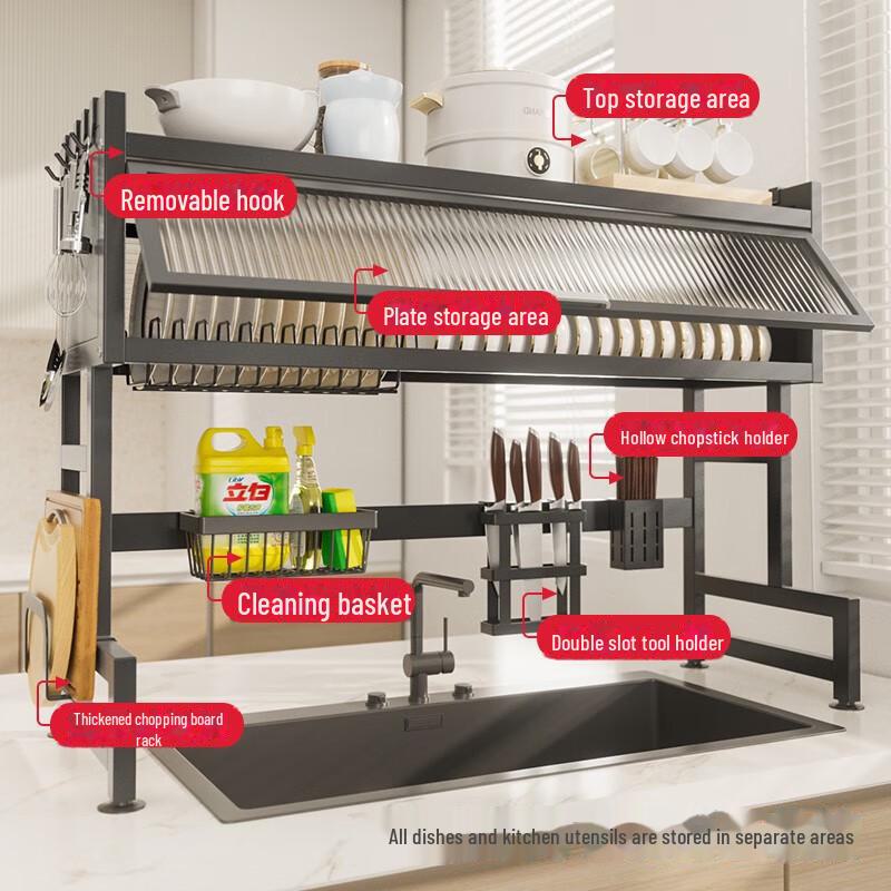 Многофункциональная пылезащитная полка для кухонной мойки для хранения и слива