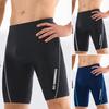 Мужские быстросохнущие плавки, пляжные шорты, водонепроницаемый купальный костюм, облегающие, с высокой