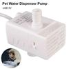 1 шт. Насос-диспенсер для воды для питомцев на 3 присосках, 5 В USB, насос для фильтрации воды, защита от сухого хода