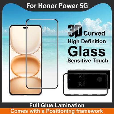 Для Honor Power 5G Glass IMAK 3D изогнутая полноэкранная закаленная стеклянная пленка