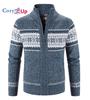 Cozy Up Men's Small Stand Collar Snowflake Plus Velvet Thickened Knitted Cardigan Sweater Jacket