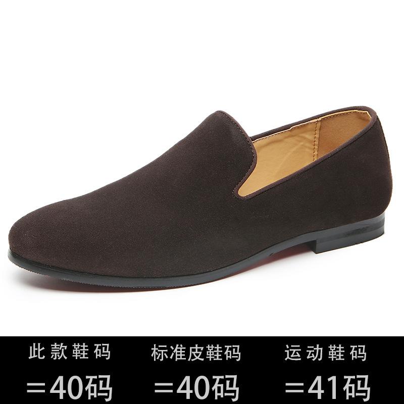 Весенние новые мужские туфли мужские туфли Doudou корейская версия универсальные матовые кожаные мокасины с одной педалью мужские туфли мужские