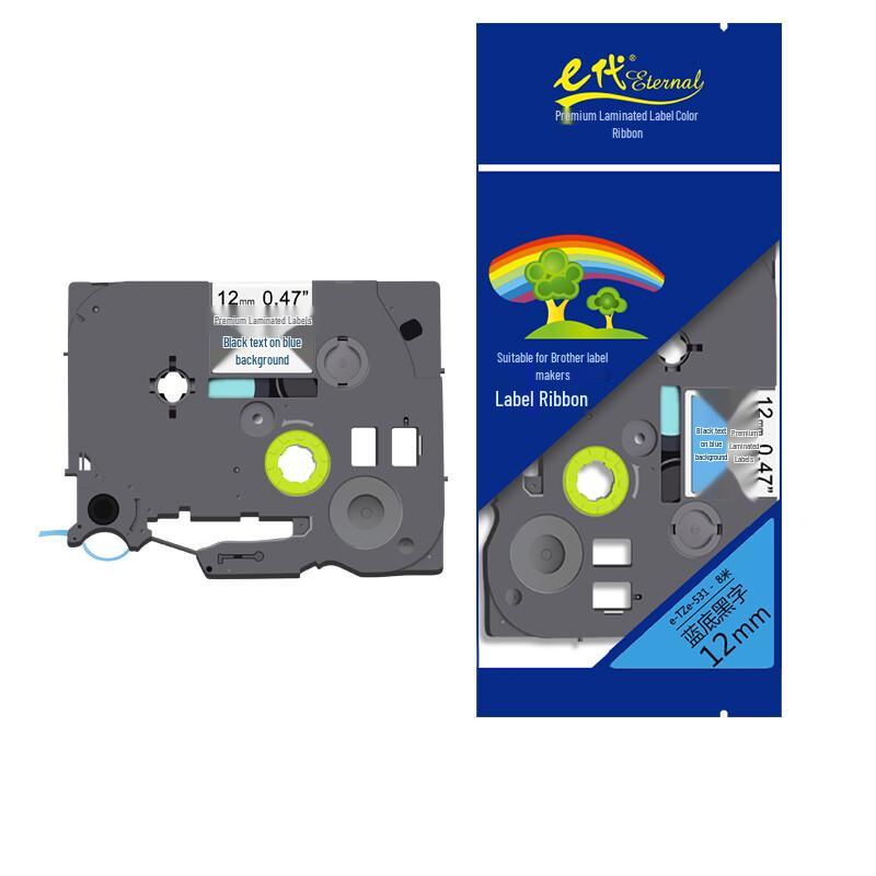 E-generation Compatible Label Tape for Brother Label Printers