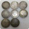 1859/60/61/62/63/64/65/66 Russian USSR Commemorative Collectible Souvenirs Silver Coins