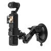 Для камеры DJI OSMO Pocket 3 Автомобильный держатель-планка Присоска Адаптер крепления Держатель для камеры на автомобиле Аксессуар для экшн-камеры