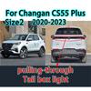 Высококачественные кожаные автомобильные коврики для пола для Changan CS55 Plus 2020 2025 2025 2025, на заказ, автомобильные коврики для ног, ковер, аксессуары для интерьера