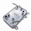 25620-1U500 Engine Oil Cooler for Hyundai Kia Models